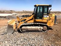 Uniret 2.El Satış ve Kiralama